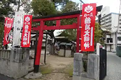 柳原天神社の鳥居
