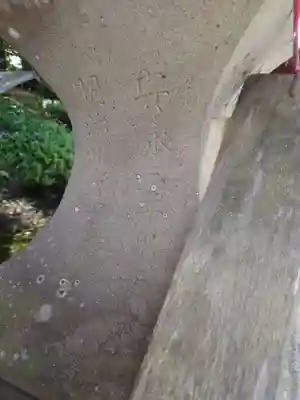 椋神社のその他建物