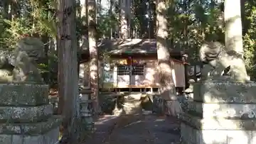 東舘神社(福島県)