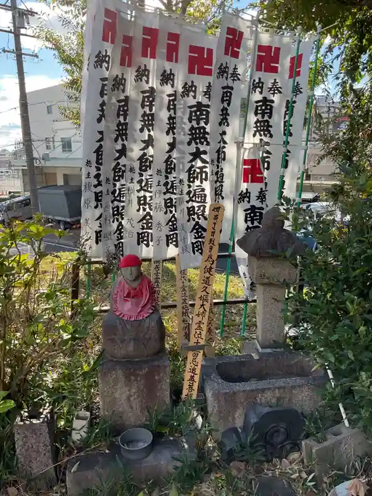 龍福寺(普照庵 龍福寺)(愛知県)