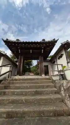 大龍寺(京都府)