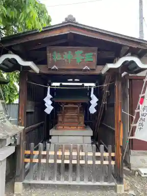 上田大神宮の末社・摂社