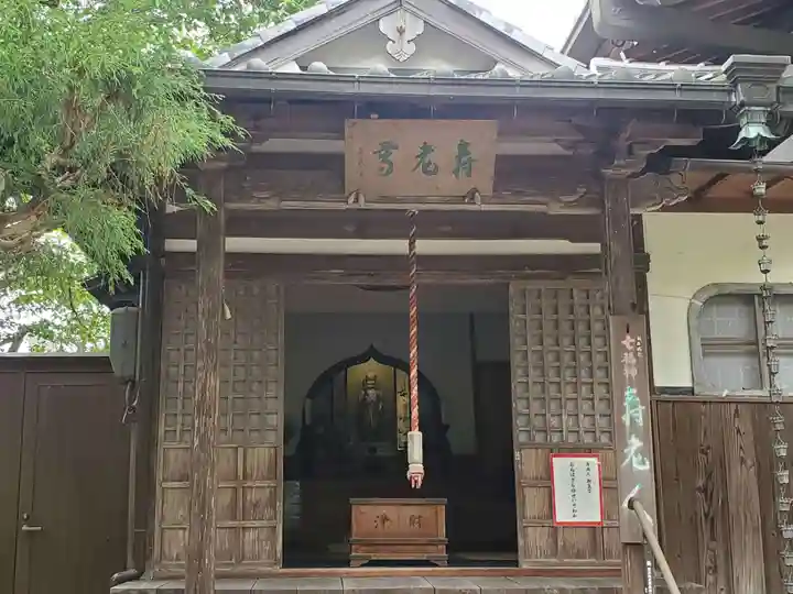 念仏寺のその他建物