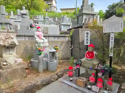 善楽寺(高知県)