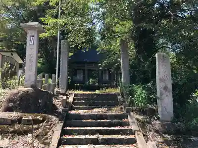法用寺（雀林観音）(福島県)
