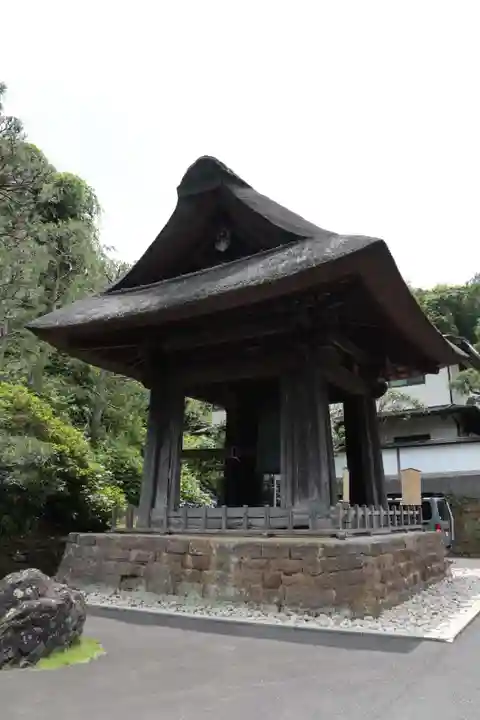 建長寺(神奈川県)