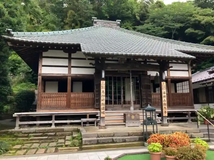 圓應寺(神奈川県)
