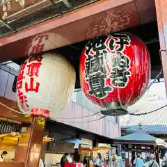 とげぬき地蔵尊 高岩寺の建物その他