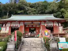 粉河産土神社（たのもしの宮）(和歌山県)