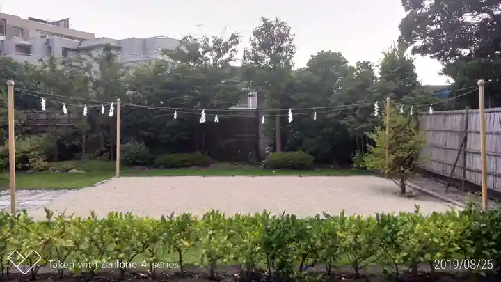 伊勢山皇大神宮のその他建物