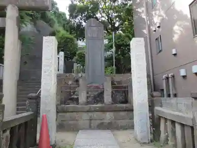 （芝生）浅間神社(神奈川県)
