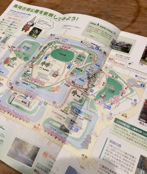 高岡市護国神社の授与品その他