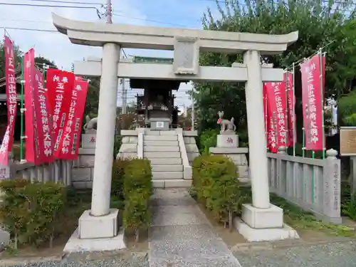 成田山川越別院の末社・摂社