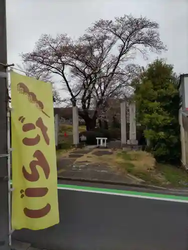 智観寺の山門・神門