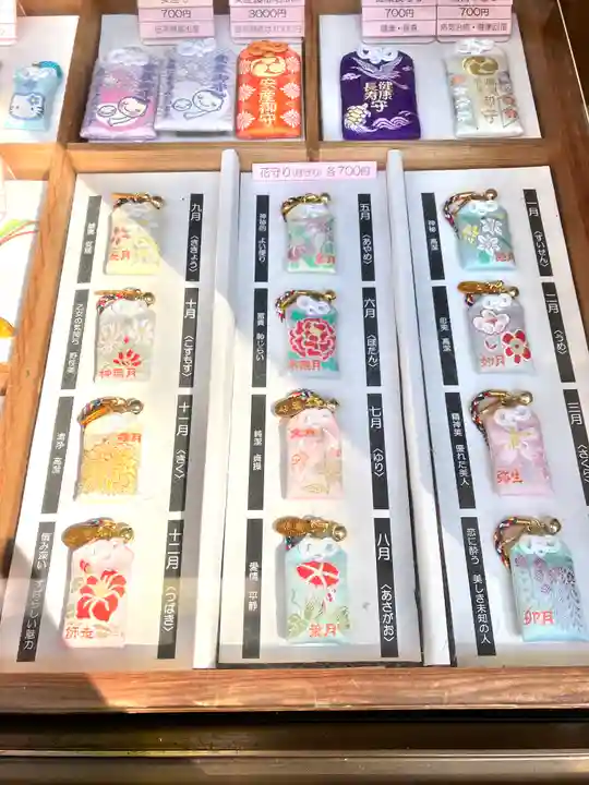 雪ケ谷八幡神社(東京都)