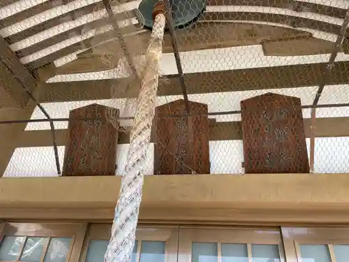 井戸寺(徳島県)