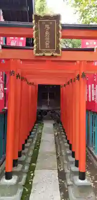 諏訪神社の末社・摂社