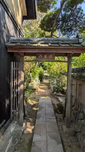 養仙禅寺（養仙寺）(京都府)