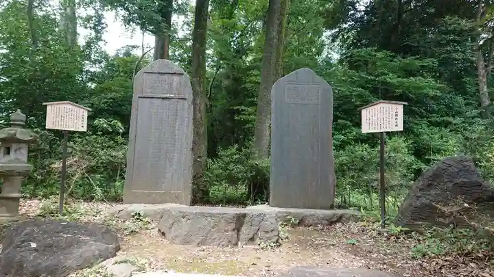 須賀神社のその他建物