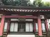 浄土宗 光明山 大蓮寺(照曜会館)の本殿・本堂