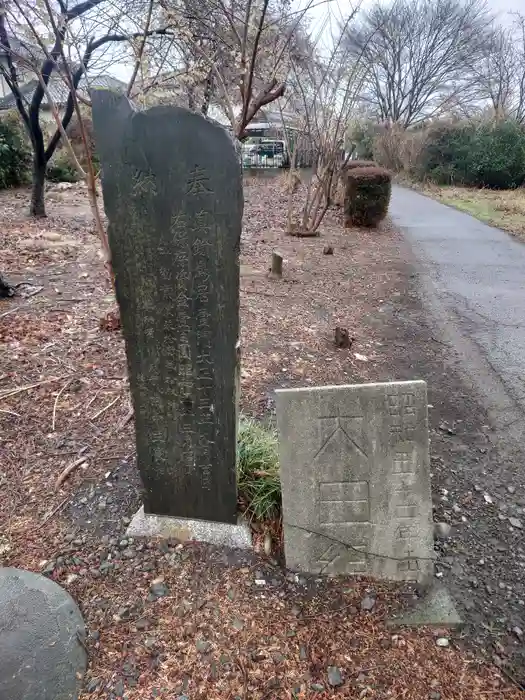 林神社の建物その他