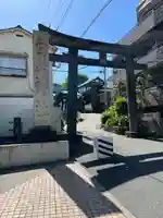 白山神社(東京都)
