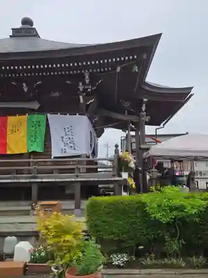 泉竜寺(乙女不動尊)(栃木県)