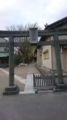 大鷲神社の鳥居