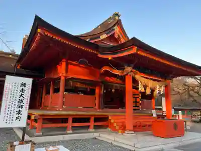 富士山本宮浅間大社の本殿・本堂