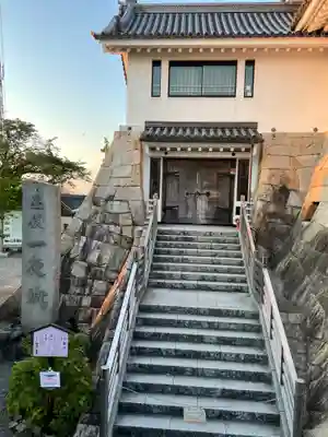 白髭神社の周辺