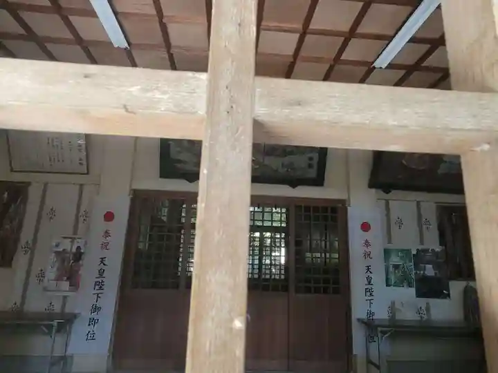 還熊八幡神社(愛媛県)