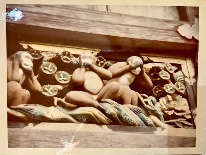 日光東照宮の山門・神門