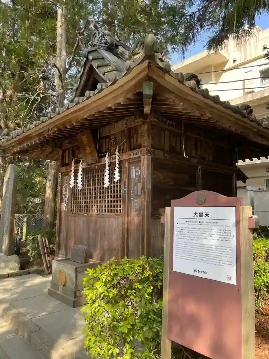 笠間稲荷神社の{uncategorized: "未分類", other: "その他", undefined: "問題あり", building: "その他建物", grave: "お墓", sacred_gate: "鳥居", guardian: "狛犬", statue: "像", buddha: "仏像", history: "歴史", nature: "自然", garden: "庭園", animal: "動物", pagoda: "塔", temizu: "手水舎", mountain_gate: "山門・神門", sanctuary: "本殿・本堂", subordinate: "末社・摂社", art: "芸術", scenery: "景色", jizo: "地蔵", ema: "絵馬", goshuin: "御朱印", omikuji: "おみくじ", items: "授与品その他", amulet: "お守り", goshuincho: "御朱印帳", eats: "食事", festival: "お祭り", votive_dance: "神楽", shichigosan: "七五三参", wedding: "結婚式", experience: "体験その他", initially: "初詣", around: "周辺", anti_infection: "感染症対策"}