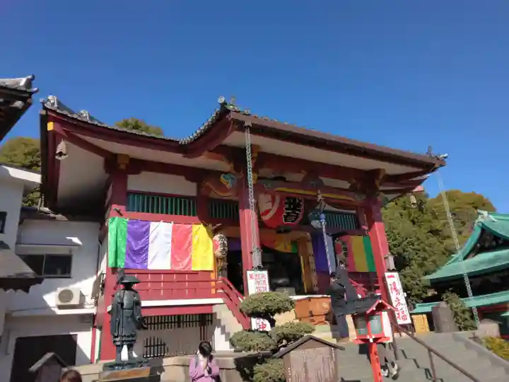 放生寺(東京都)