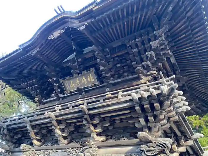 報恩寺の建物その他