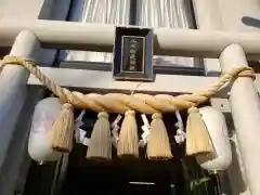 八津御嶽神社の鳥居