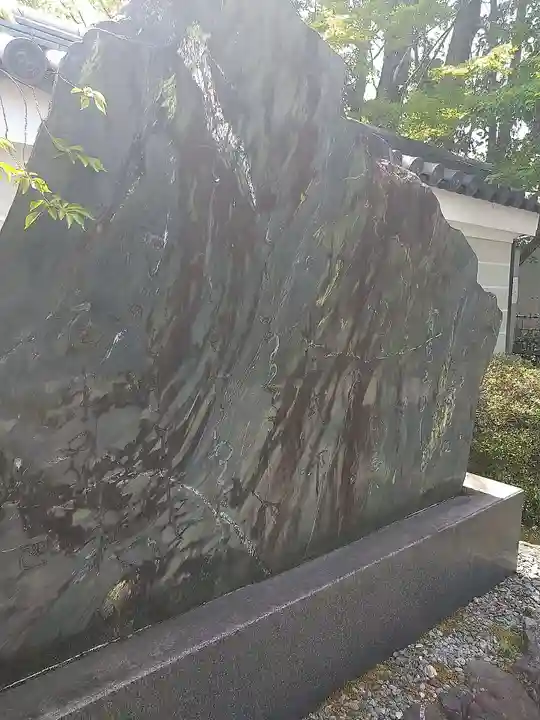 廬山寺(廬山天台講寺)(京都府)