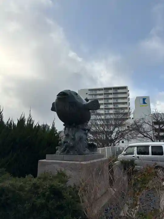 亀山八幡宮の{uncategorized: "未分類", other: "その他", undefined: "問題あり", building: "その他建物", grave: "お墓", sacred_gate: "鳥居", guardian: "狛犬", statue: "像", buddha: "仏像", history: "歴史", nature: "自然", garden: "庭園", animal: "動物", pagoda: "塔", temizu: "手水舎", mountain_gate: "山門・神門", sanctuary: "本殿・本堂", subordinate: "末社・摂社", art: "芸術", scenery: "景色", jizo: "地蔵", ema: "絵馬", goshuin: "御朱印", omikuji: "おみくじ", items: "授与品その他", amulet: "お守り", goshuincho: "御朱印帳", eats: "食事", festival: "お祭り", votive_dance: "神楽", shichigosan: "七五三参", wedding: "結婚式", experience: "体験その他", initially: "初詣", around: "周辺", anti_infection: "感染症対策"}