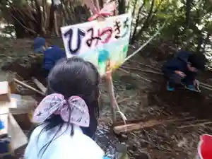 蓮久寺のその他建物(2021年02月12日(金) 23時50分56秒投稿)