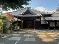 千手院(東京都)