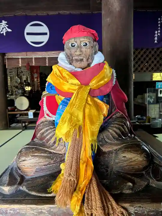 鑁阿寺(栃木県)