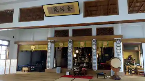 金峰寺の本殿・本堂