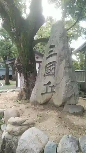 方違神社のその他建物