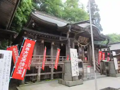 持寳院(多気山不動尊)の本殿・本堂
