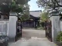 善性寺(神奈川県)