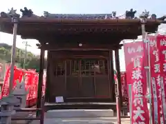 寶珠稲荷大明神（宝珠稲荷大明神）の本殿