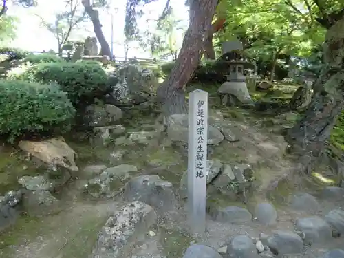 上杉神社(山形県)