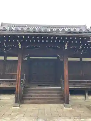  智積院(京都府)