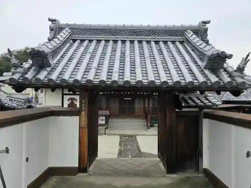 皆乗寺(和歌山県)