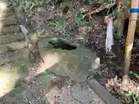 面足神社の手水舎